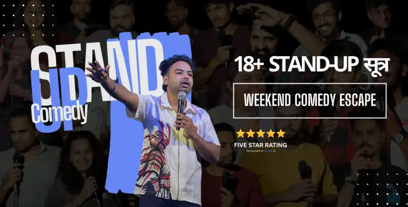 18+ Stand-Up सूत्र | Pune